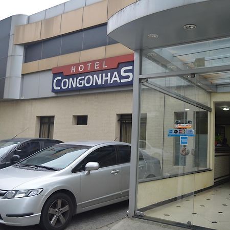 Hotel Congonhas เซาเปาโล ภายนอก รูปภาพ